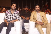 Aa Ammayi Gurinchi Meeku Cheppali Pre Release Event